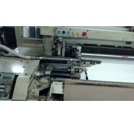 Used Ishikawa Beatmax Rapier Loom Machine 