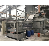 Used Dornier Mercerizing Machine 